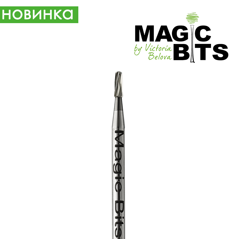 Твердосплавная фреза для опила искусственных ногтей