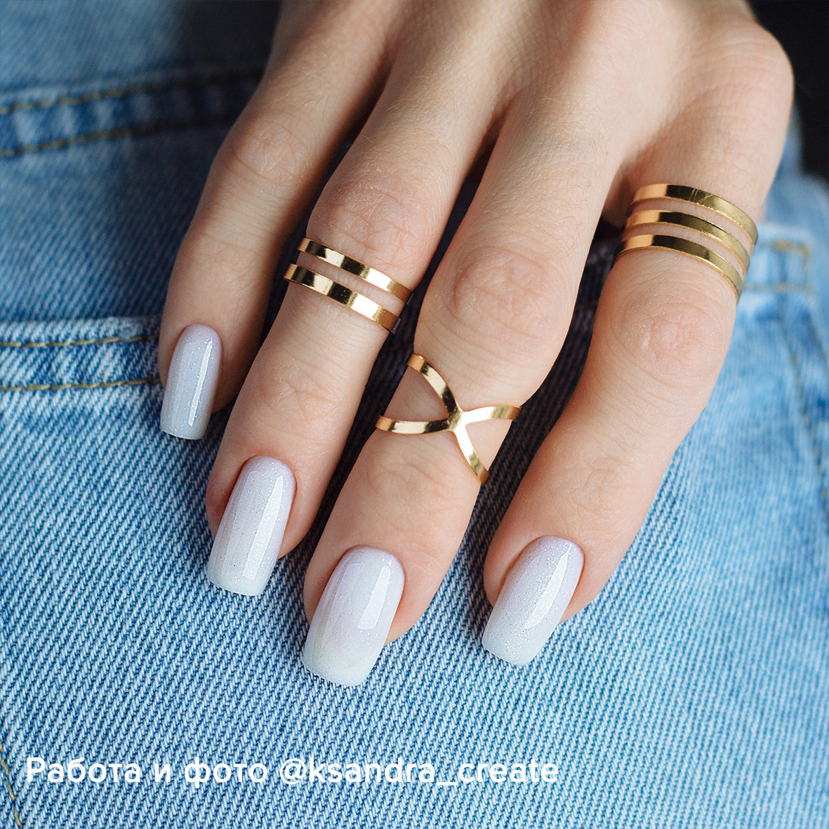 BSG Colloration HARD №21 - Shimmered White Moon (20 mL / 0.68 fl oz)