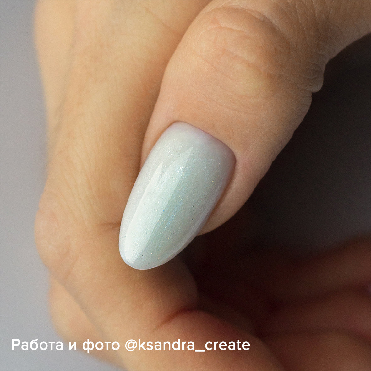 BSG Colloration HARD №21 - Shimmered White Moon (20 mL / 0.68 fl oz)